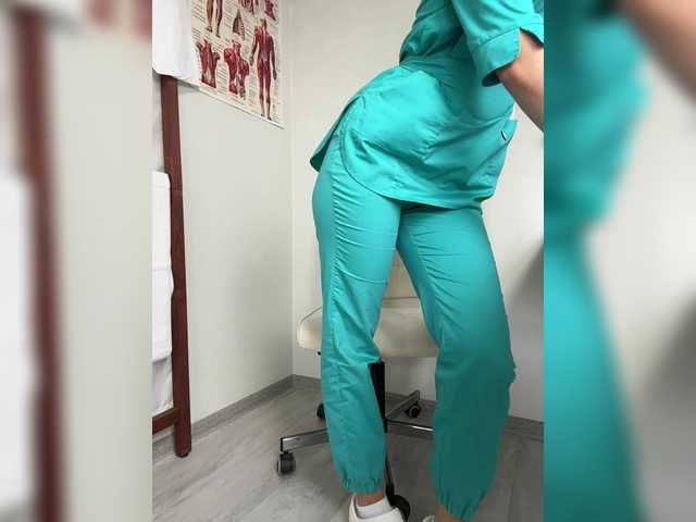 DokTor_Ada