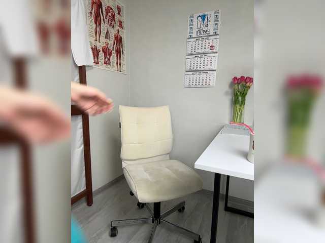 DokTor_Ada
