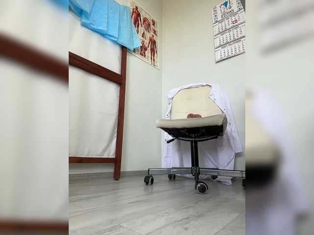 DokTor_Ada
