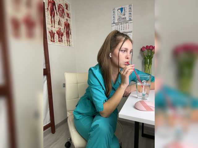 DokTor_Ada