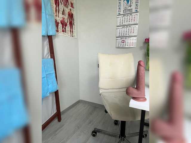 go to chat with DokTor_Ada