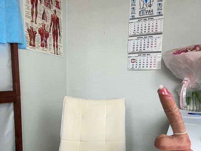 DokTor_Ada