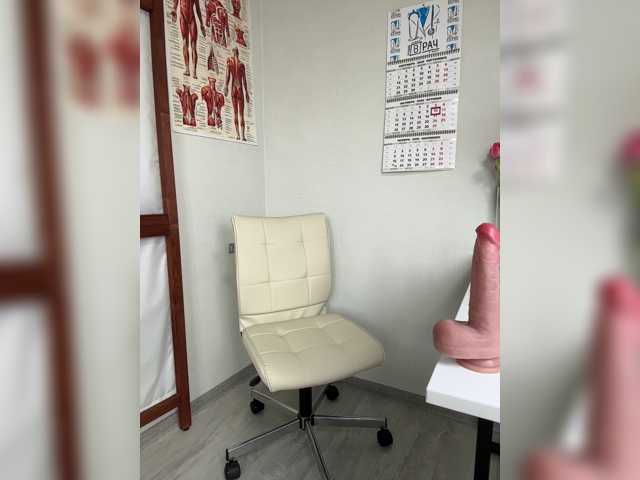 DokTor_Ada