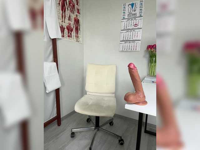 DokTor_Ada