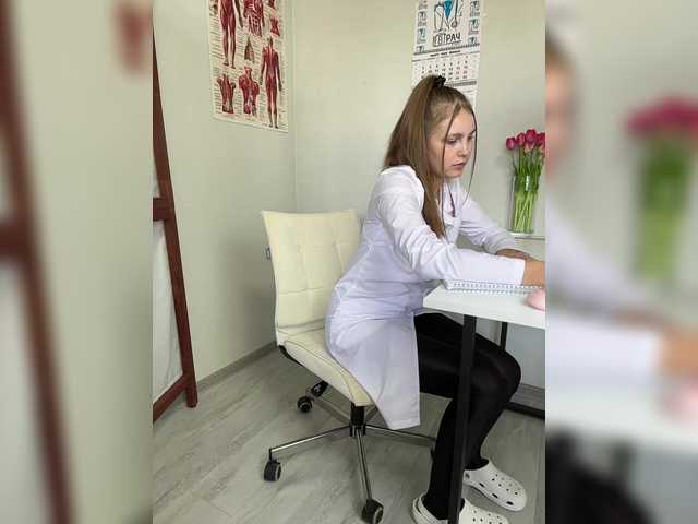 go to chat with DokTor_Ada