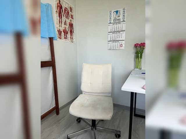 DokTor_Ada