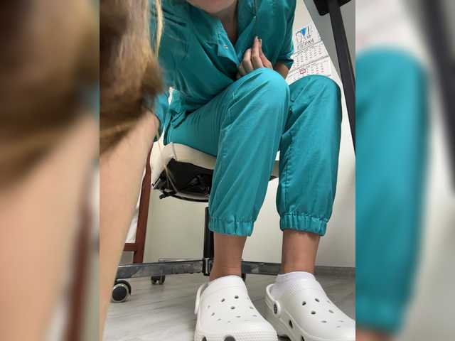 DokTor_Ada