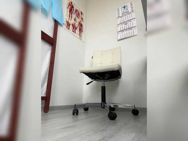 DokTor_Ada