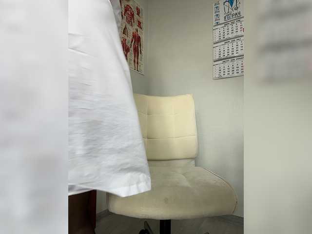 go to chat with DokTor_Ada