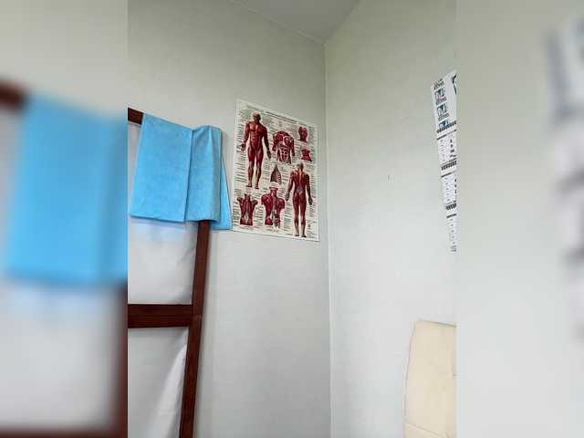 DokTor_Ada