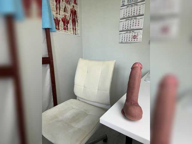 DokTor_Ada