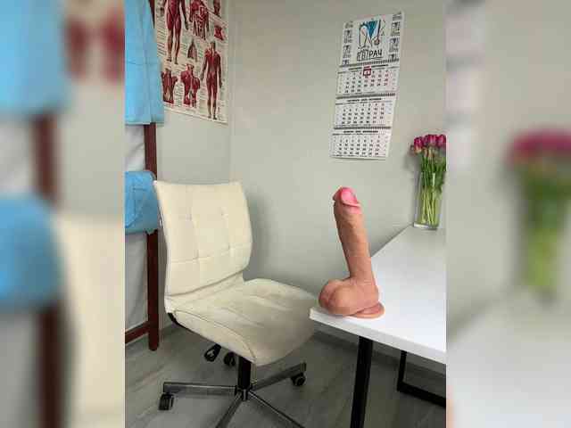 DokTor_Ada webcam