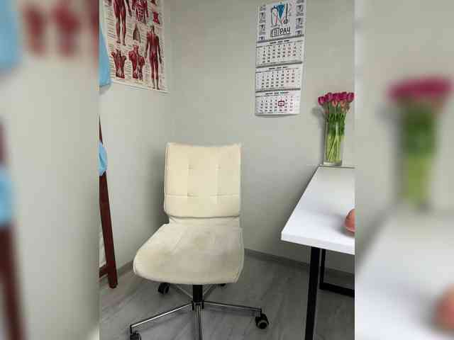 DokTor_Ada webcam