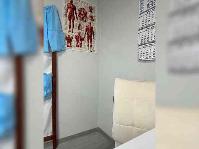 DokTor_Ada webcam
