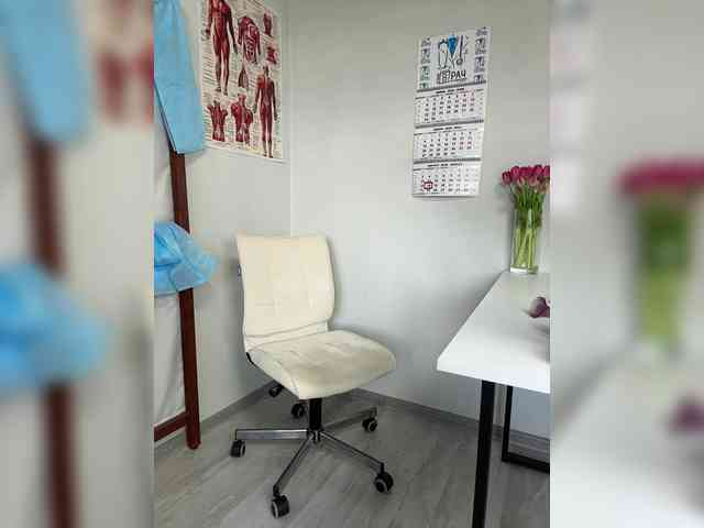 DokTor_Ada webcam