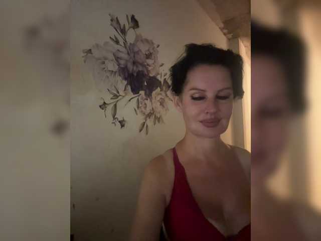 RoyalBreasts