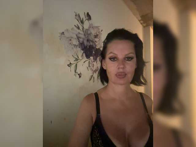 RoyalBreasts