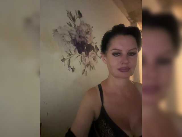 RoyalBreasts