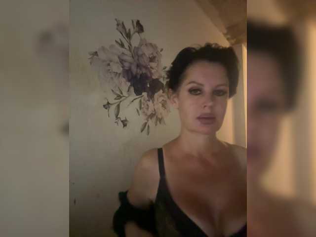 RoyalBreasts