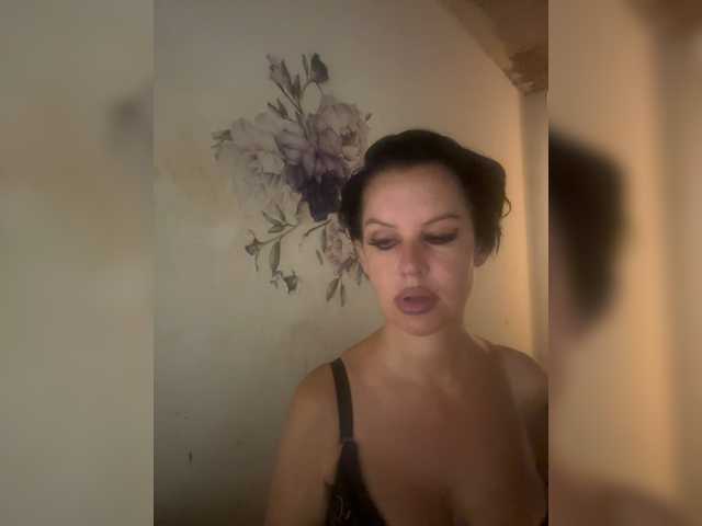 RoyalBreasts