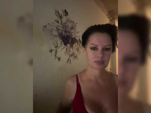 RoyalBreasts