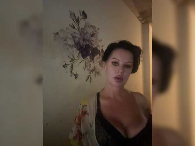 RoyalBreasts