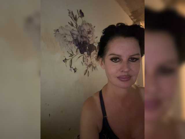 RoyalBreasts
