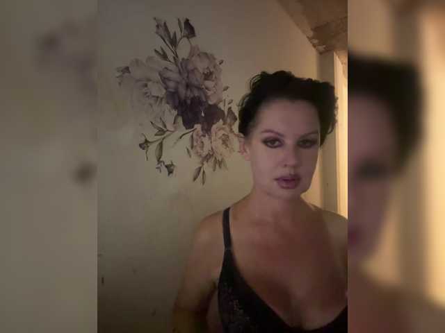 RoyalBreasts