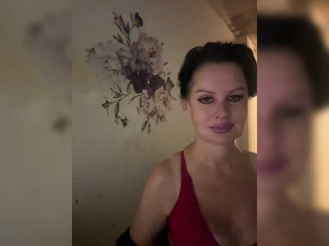RoyalBreasts