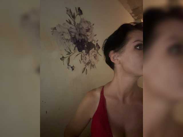 RoyalBreasts