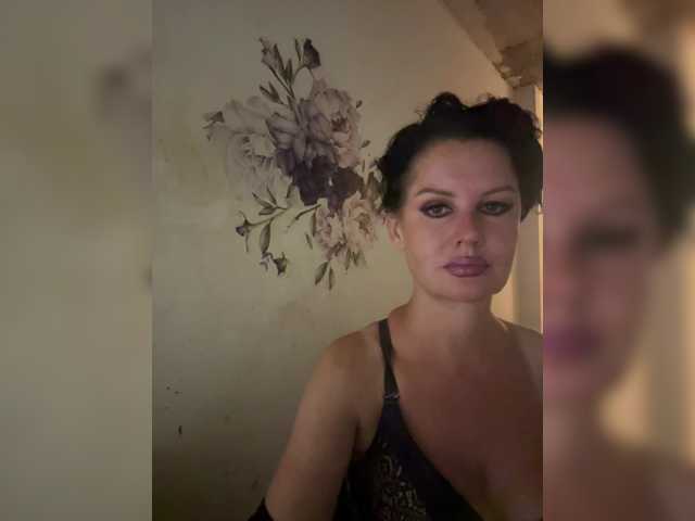 RoyalBreasts