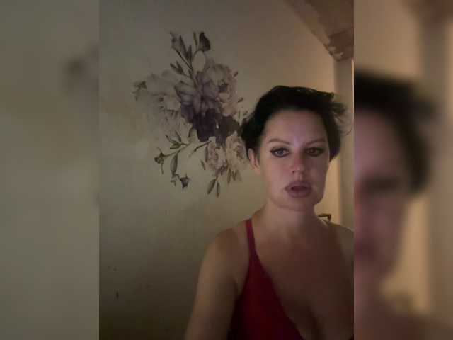 RoyalBreasts
