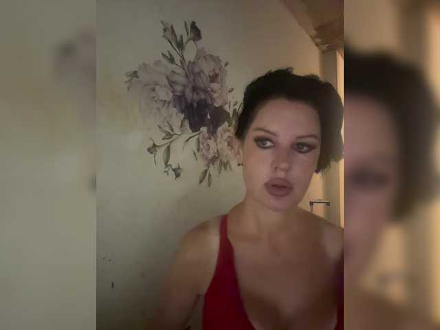 RoyalBreasts live cam on BongaCams