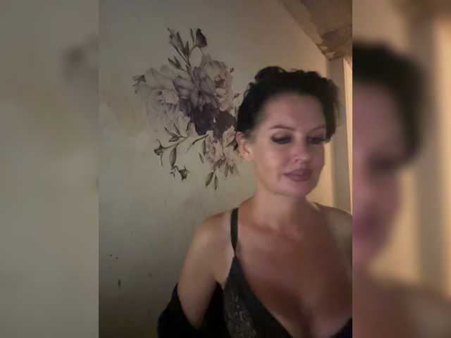 RoyalBreasts