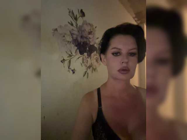 RoyalBreasts
