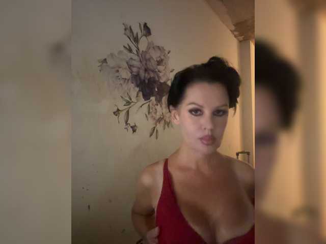 RoyalBreasts