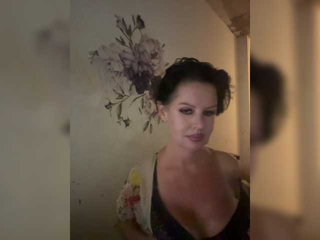 RoyalBreasts