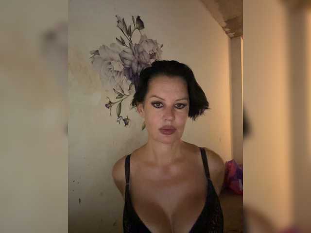 RoyalBreasts
