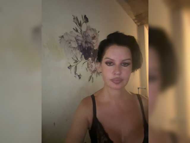 в попе у RoyalBreasts