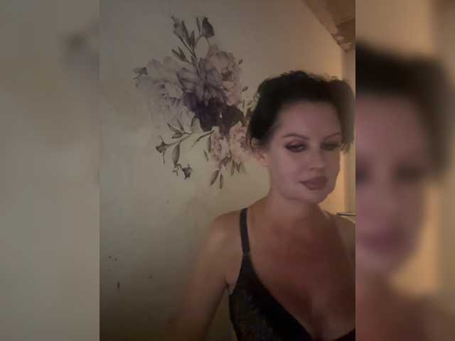 RoyalBreasts