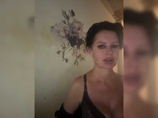RoyalBreasts