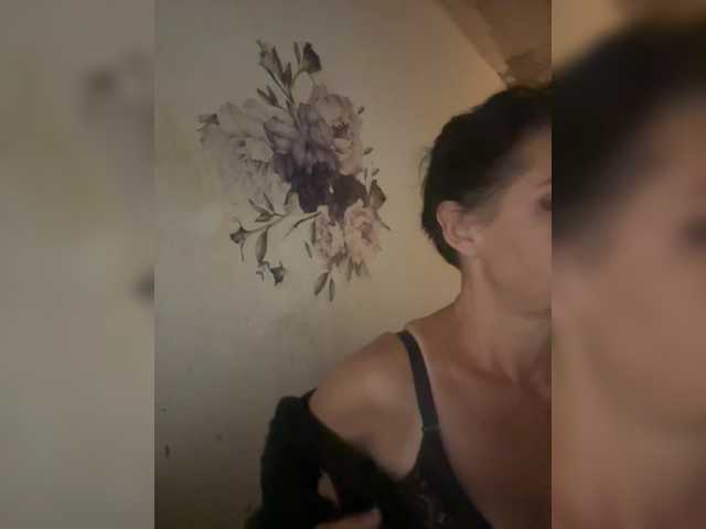 RoyalBreasts