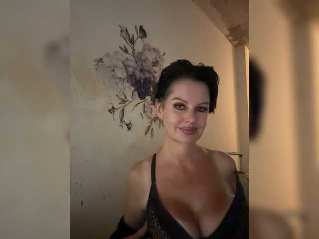 RoyalBreasts