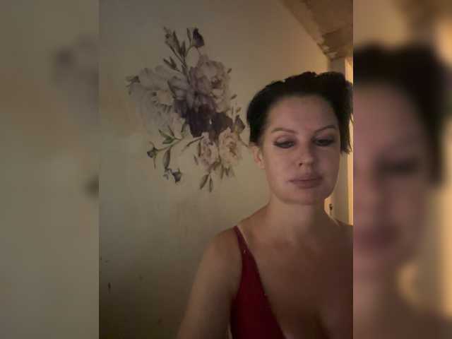 RoyalBreasts