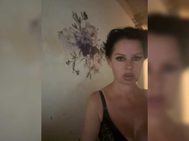 RoyalBreasts