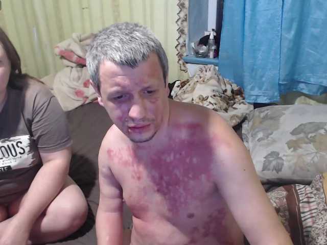 AllNaturalCouple