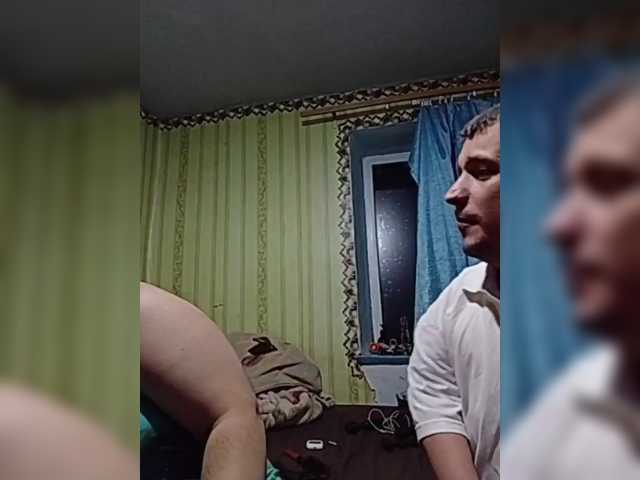 SlutPrincesss