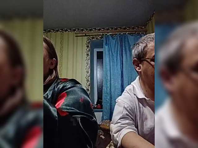 AllNaturalCouple