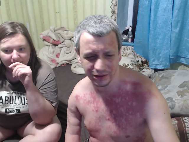 AllNaturalCouple