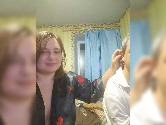 AllNaturalCouple